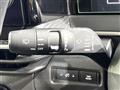 2023 Nissan Note
