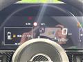 2023 Nissan Note