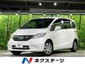 2013 Honda Freed