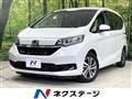 2020 Honda Freed