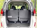 2020 Honda Freed