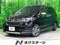 2022 Honda Freed