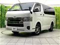 2024 Toyota Hiace Van