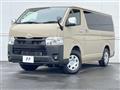 2025 Toyota Hiace Van