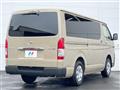 2025 Toyota Hiace Van