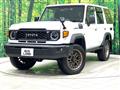 2024 Toyota Landcruiser 70