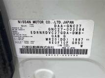 2016 Nissan Serena
