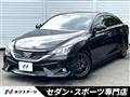 2018 Toyota Mark X