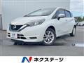 2020 Nissan Note