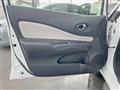 2020 Nissan Note