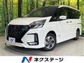 2021 Nissan Serena
