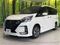2021 Nissan Serena