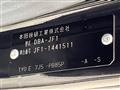 2014 Honda N BOX
