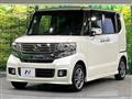 2015 Honda N BOX