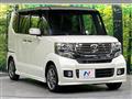 2015 Honda N BOX
