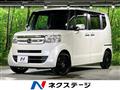 2015 Honda N BOX