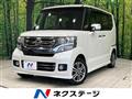 2015 Honda N BOX