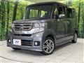 2016 Honda N BOX