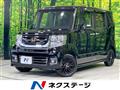 2017 Honda N BOX