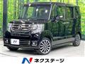 2015 Honda N BOX