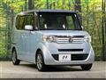 2012 Honda N BOX