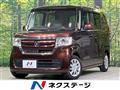 2020 Honda N BOX