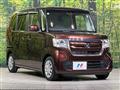 2020 Honda N BOX