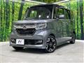 2020 Honda N BOX