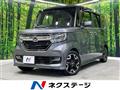 2020 Honda N BOX