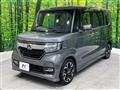 2020 Honda N BOX