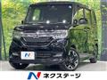 2020 Honda N BOX