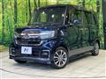 2021 Honda N BOX
