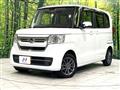 2023 Honda N BOX
