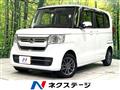 2023 Honda N BOX