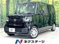 2024 Honda N BOX