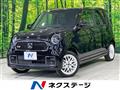 2026 Honda N-ONE