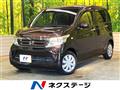 2017 Honda N-WGN