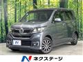 2017 Honda N-WGN