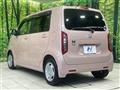 2020 Honda N-WGN