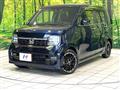 2022 Honda N-WGN