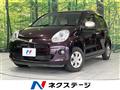 2012 Toyota Passo