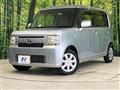 2012 Toyota PIXIS SPACE