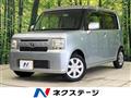 2012 Toyota PIXIS SPACE
