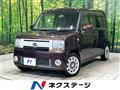 2014 Daihatsu Move Conte