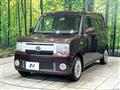 2014 Daihatsu Move Conte