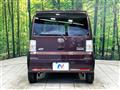 2014 Daihatsu Move Conte
