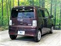 2014 Daihatsu Move Conte