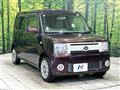 2014 Daihatsu Move Conte