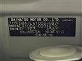 2013 Daihatsu Move
