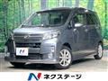 2013 Daihatsu Move